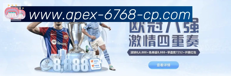 数据分析功能