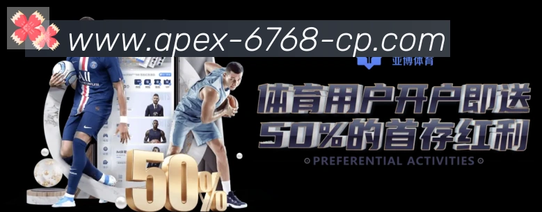 奖项图3